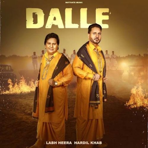 Dalle Labh Heera, Hardil Khab Mp3 Song Download