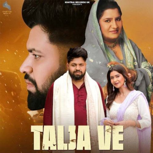 Talja Ve Sunny Fateh Mp3 Song Download