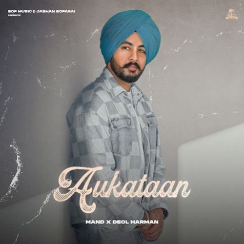 Aukataan Mand Mp3 Song Download