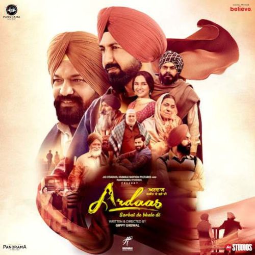 Ashke Gippy Grewal Mp3 Song Download