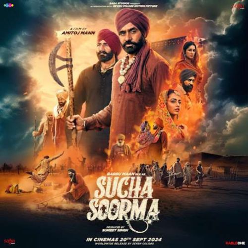 Sucha Soorma By Babbu Maan full album mp3 songs