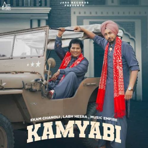 Kamyabi Ekam Chanoli, Labh Heera Mp3 Song Download