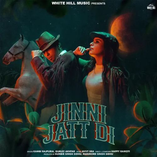 Jinni Jatt Di Kambi Rajpuria, Gurlej Akhtar Mp3 Song Download