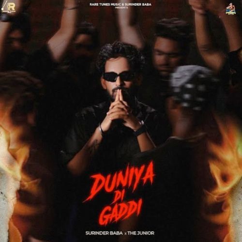 Duniya Di Gaddi Surinder Baba Mp3 Song Download