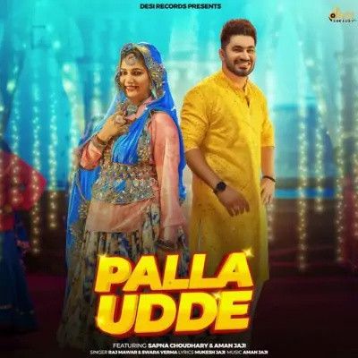 Palla Udde Raj Mawar, Swara Verma Mp3 Song Download