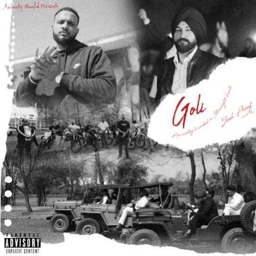 Goli Amantej Hundal Mp3 Song Download