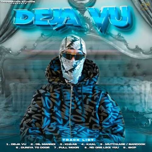 Duniya to door Real Boss Mp3 Song Download