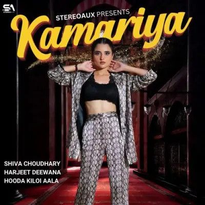 Kamariya Shiva Choudhary, Harjeet Deewana Mp3 Song Download