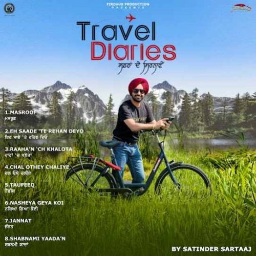 Jannat Satinder Sartaaj Mp3 Song Download