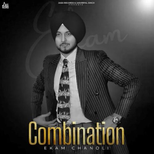 Ohnu Tak Ke Ekam Chanoli Mp3 Song Download