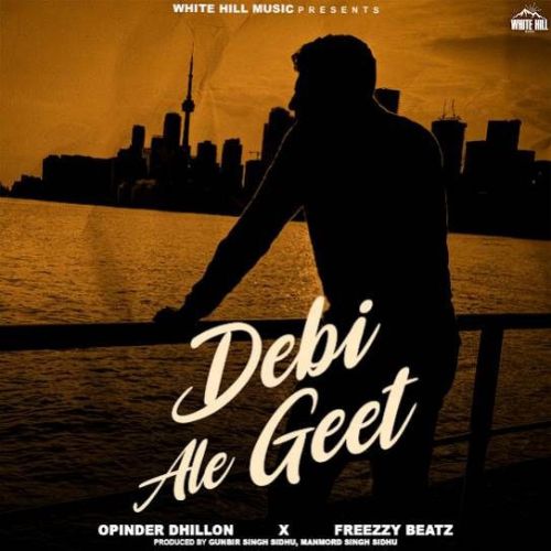 holi lok geet mp3 song download