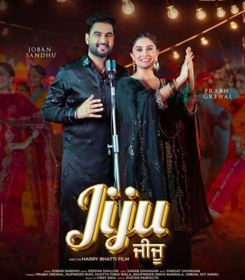 Jiju Joban Sandhu Mp3 Song Download