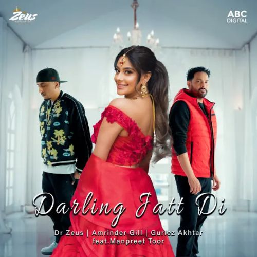 Darling Jatt Di Amrinder Gill Mp3 Song Download