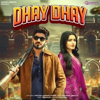 Dhay Dhay Raj Mawar, Anjali 99 Mp3 Song Download