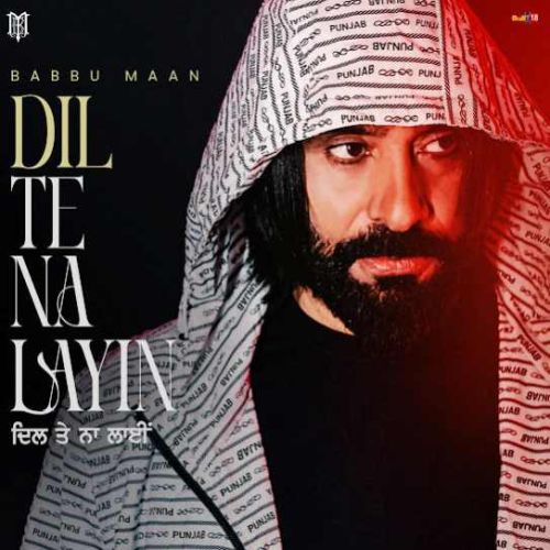 Fatti Jean Babbu Maan Mp3 Song Download