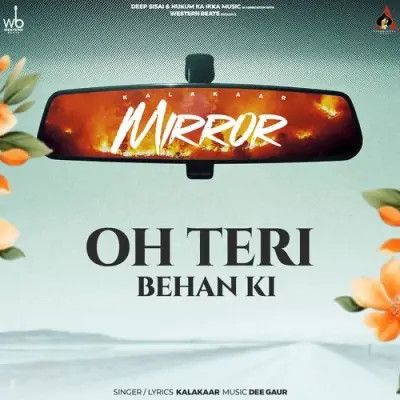 Oh Teri Behan Ki Kalakaar Mp3 Song Download