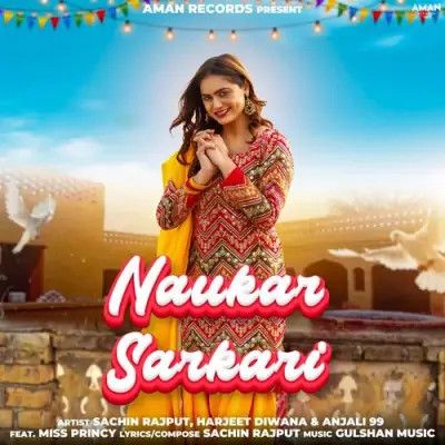 Naukar Sarkari Harjeet Deewana, Anjali 99 Mp3 Song Download