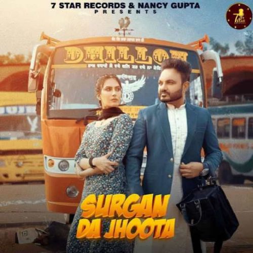 Surgan Da Jhoota Harpreet Dhillon Mp3 Song Download