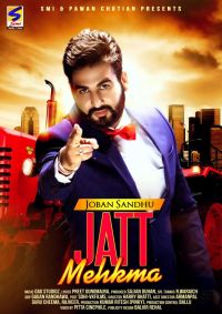 Jatt Mehkma Joban Sandhu Mp3 Song Download