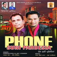 Phone Suni Pardesia By Jeet Joginder and Darshan Khela full album mp3 songs