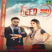 Teri Deed Babbu Gurpal Mp3 Song Download
