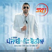 Punjabi New Style Boliyan J. Shah Mp3 Song Download