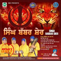 Singh Babbar Sher Pasle Walian Bibian Mp3 Song Download