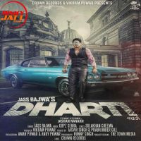 Dharti Jass Bajwa Mp3 Song Download
