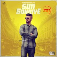 Sun Sohniye Sukh Cheema Mp3 Song Download