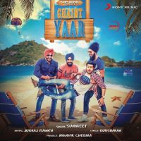 Ghaint Yaar Sunmeet Mp3 Song Download