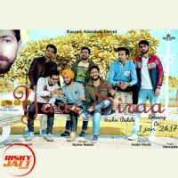Yaar Siraa Sachin Bakshi Mp3 Song Download