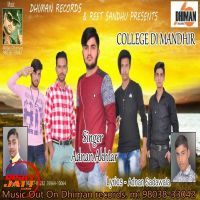 College Di Mandhir Adnan Akhtar Mp3 Song Download