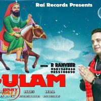 Gulam R Ranveer Mp3 Song Download