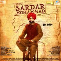Yarri Tarsem Jassar Mp3 Song Download