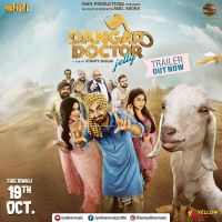Dangar Doctor Jelly By Ravinder Grewal, Kaur B and others... full album mp3 songs