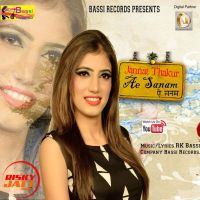 Ae Sanam Jannat Thakur Mp3 Song Download