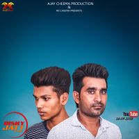 Kamli Raj Mothan Wala Mp3 Song Download
