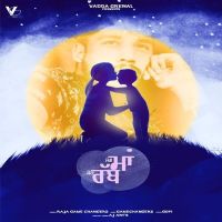 Meri Maa Mera Rabb (Mothers Day Special) Raja Game Changerz Mp3 Song Download
