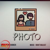Photo Luvi Khoker Mp3 Song Download