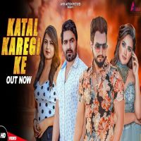 Katal Karegi Ke RB Gujjar Mp3 Song Download