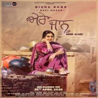 Mere Jaanu Nisha Bano Mp3 Song Download