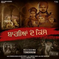 Baagian De Kisse Kulbir Jhinjer, Tarsem Jassar Mp3 Song Download
