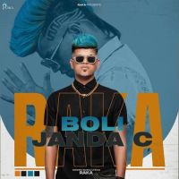 Boli Janda C Raka Mp3 Song Download