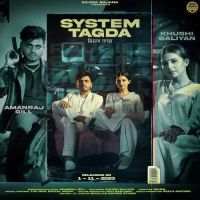 System Tagda Amanraj Gill Mp3 Song Download