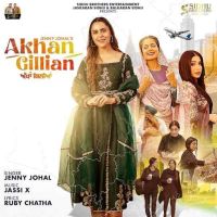 Akhan Gillian Jenny Johal Mp3 Song Download