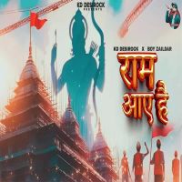 Ram Aaye Hai KD Desi Rock Mp3 Song Download