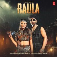 Raula Raees, Renuka Panwar Mp3 Song Download