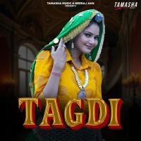 Tagdi Anjali 99, Anil Haryanvi Mp3 Song Download