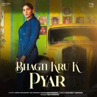 Bhagti Kru K Pyar Raj Mawar, Sombir Kathurwal Mp3 Song Download
