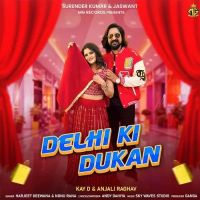 Delhi Ki Dukan Harjeet Deewana, Nonu Rana Mp3 Song Download